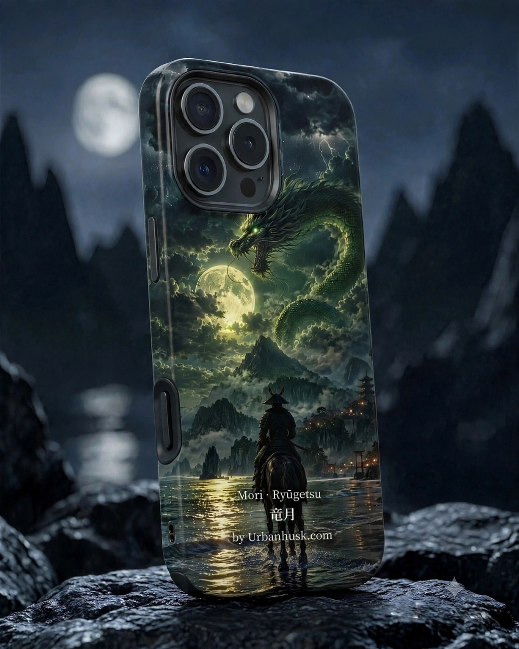 Ronin 浪人 · Ryūgetsu 竜月 (Dragon Moon)