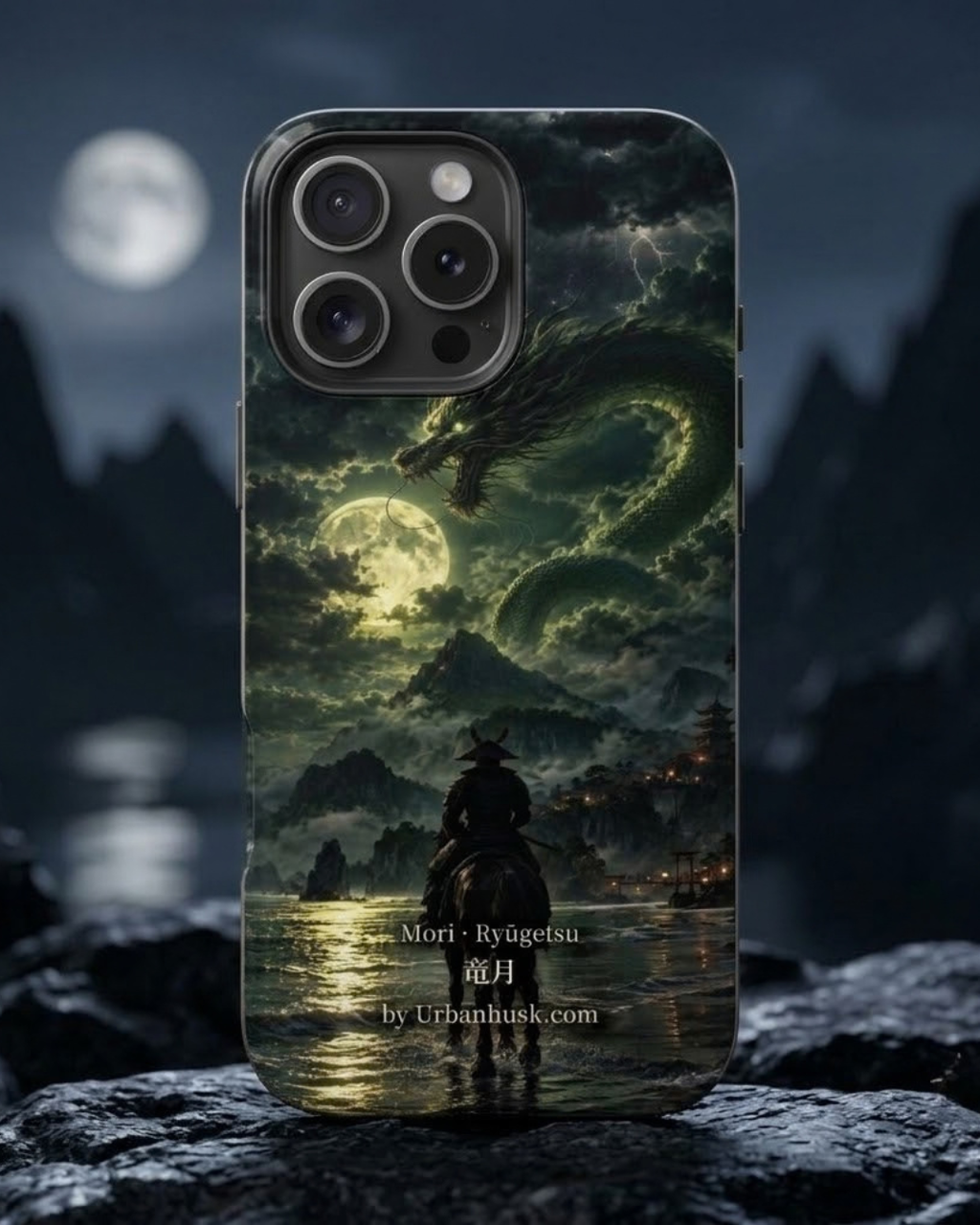 Ronin 浪人 · Ryūgetsu 竜月 (Dragon Moon)