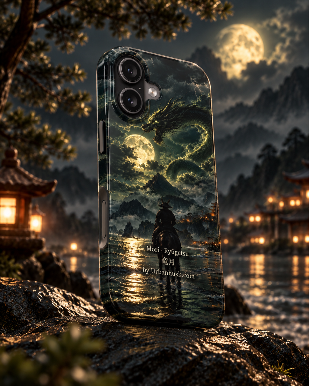 Ronin 浪人 · Ryūgetsu 竜月 (Dragon Moon)