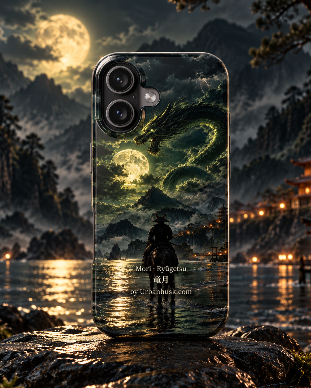 Ronin 浪人 · Ryūgetsu 竜月 (Dragon Moon)