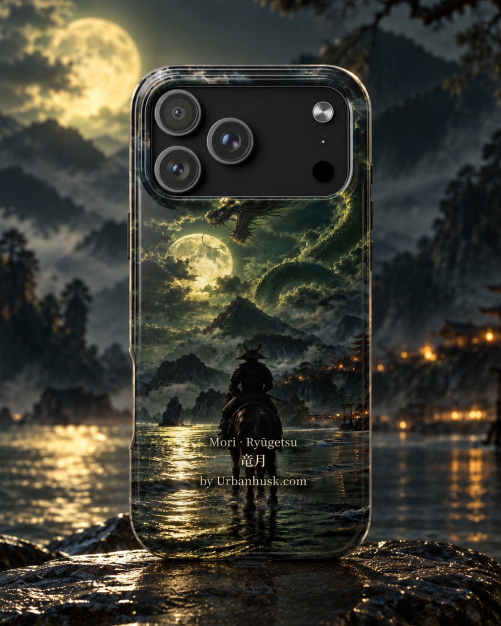 Ronin 浪人 · Ryūgetsu 竜月 (Dragon Moon)