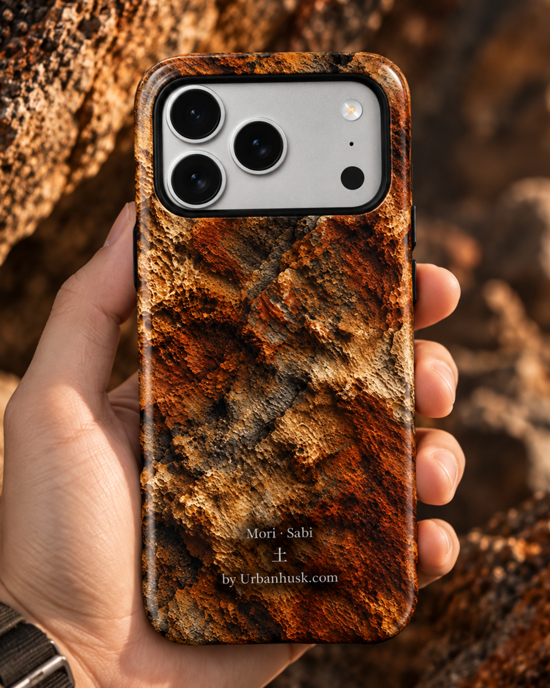 Mori 森 · SABI 土 (Earth & Rust) for iPhone 17 Pro Max