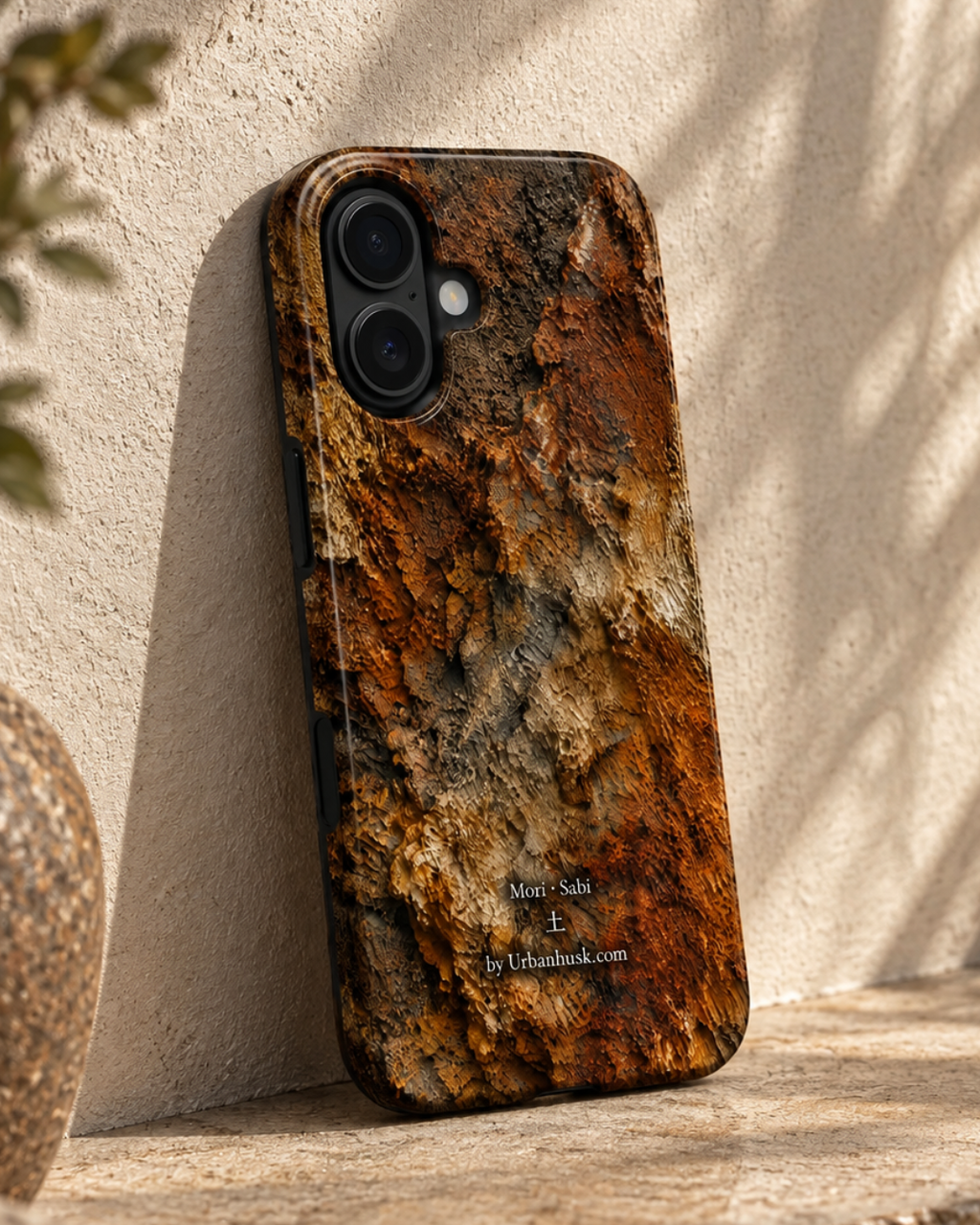 Mori 森 · SABI 土 (Earth & Rust) for iPhone 17