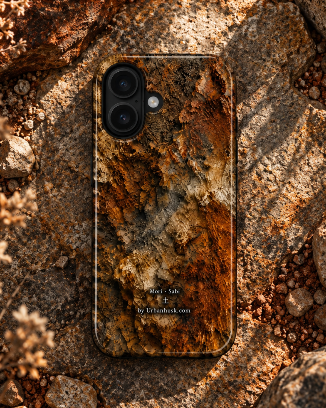 Mori 森 · SABI 土 (Earth & Rust) for iPhone 17