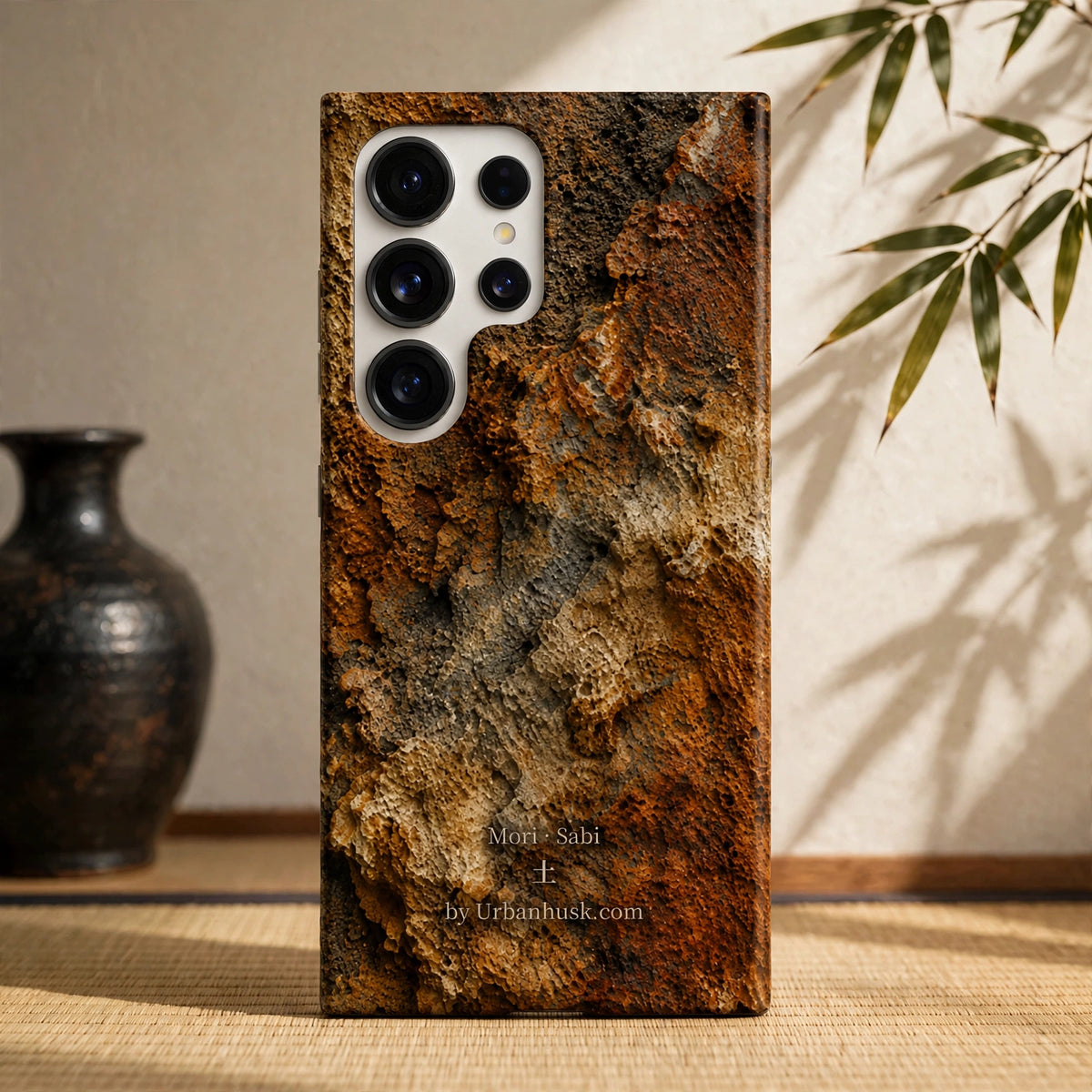Mori 森 · Sabi 土 (Earth & Rust) S25 Ultra