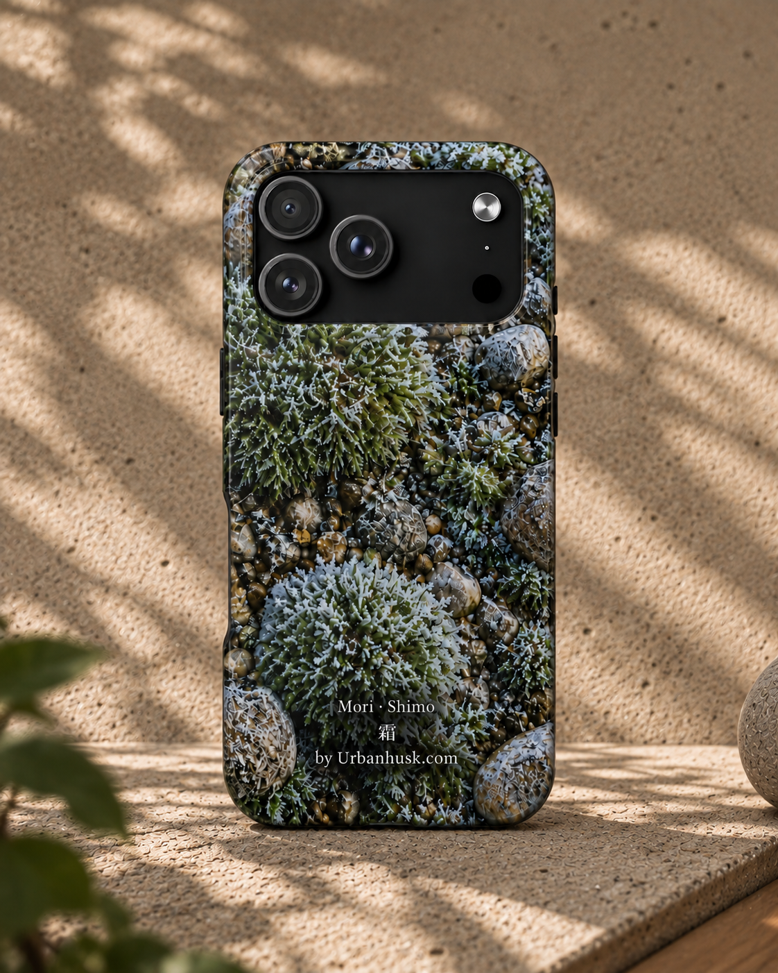 Mori 森 · Shimo 霜 (Frosted Forest) for iPhone 17 Pro