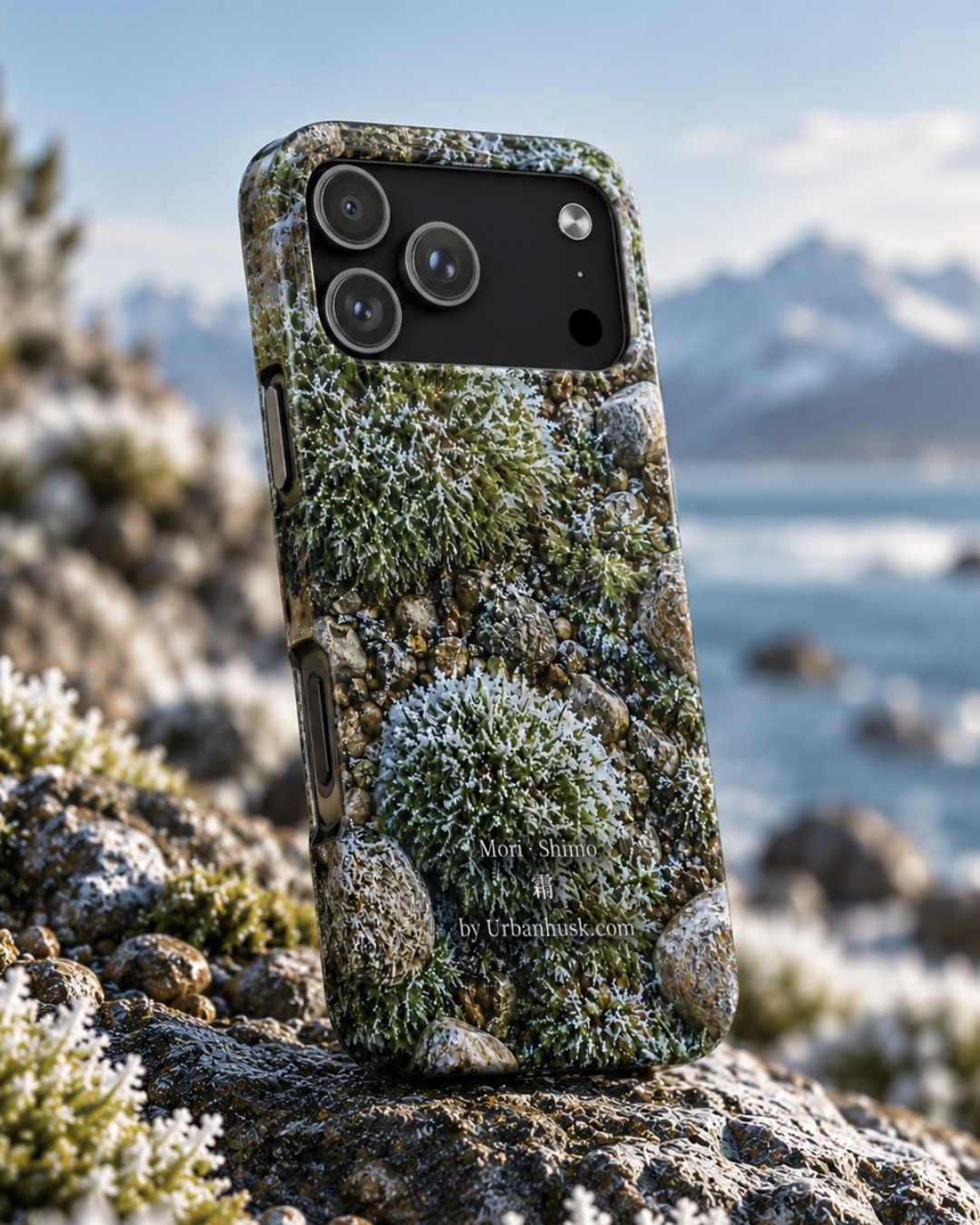 Mori 森 · Shimo 霜 (Frosted Forest) for iPhone 17 Pro Max