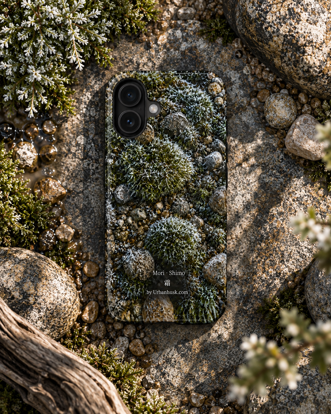 Mori 森 · Shimo 霜 (Frosted Forest) for iPhone 17 Air