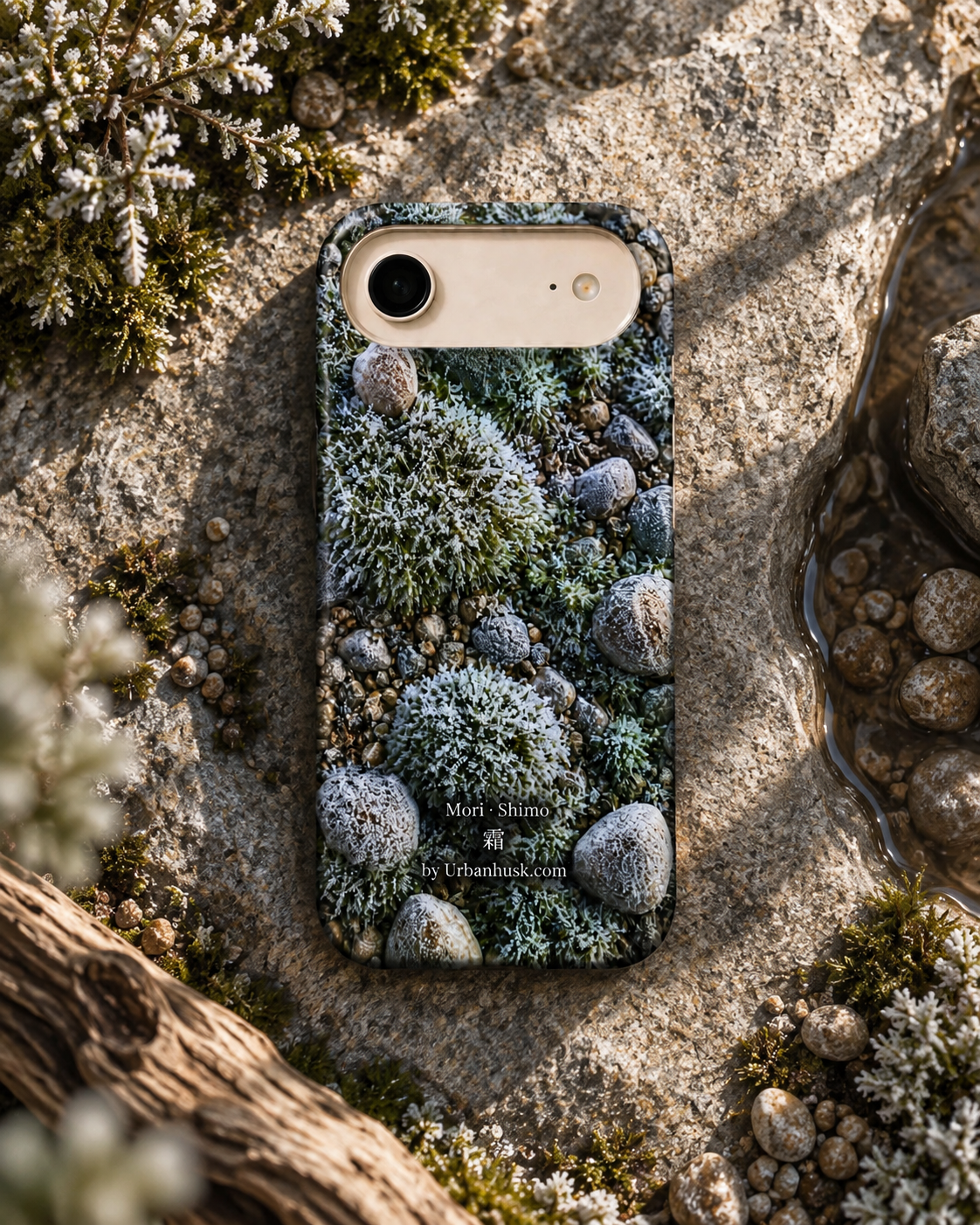 Mori 森 · Shimo 霜 (Frosted Forest) for iPhone 17 Air