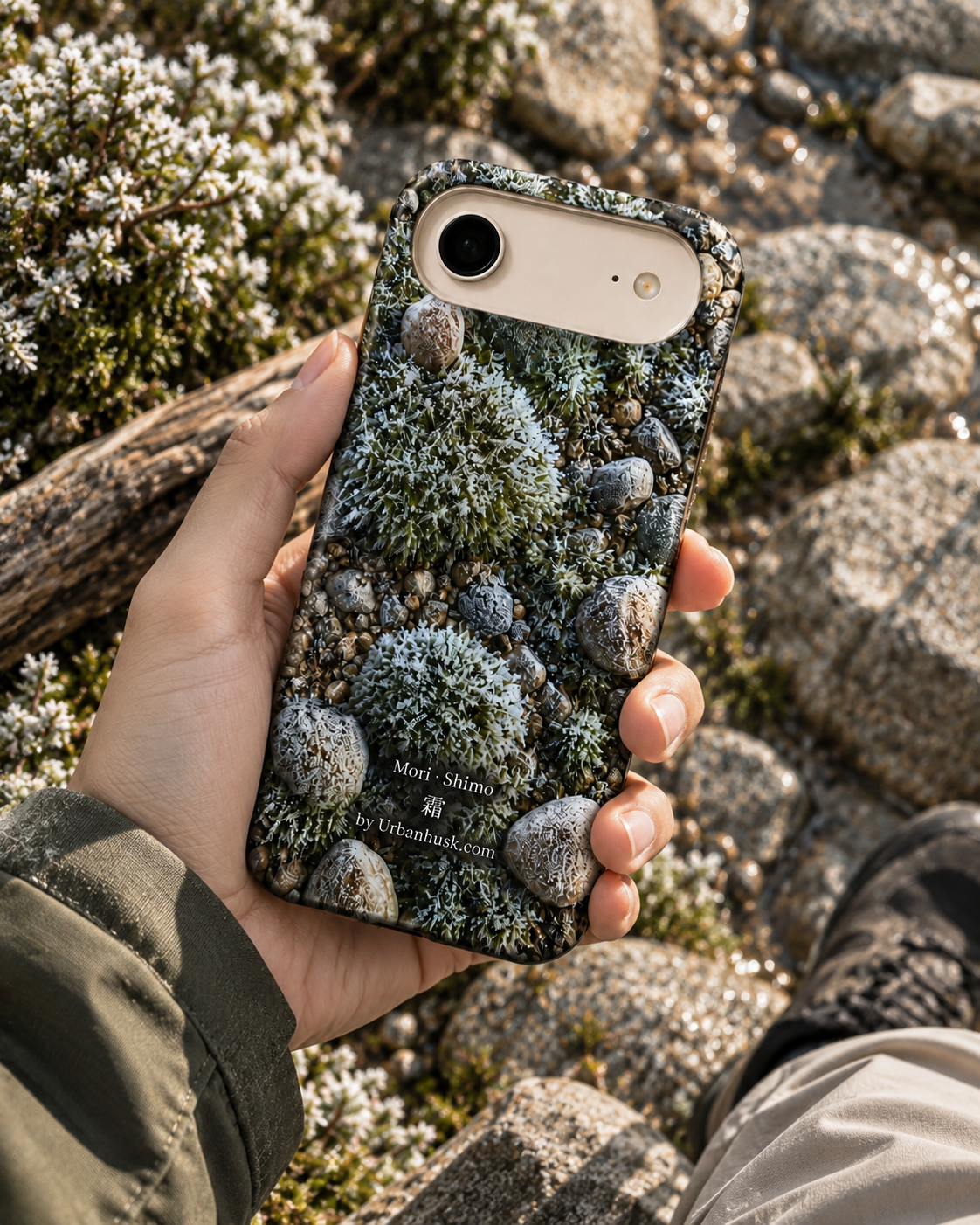 Mori 森 · Shimo 霜 (Frosted Forest) for iPhone 17 Air