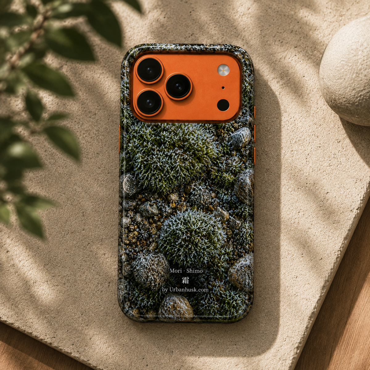 Mori 森 · Shimo 霜 (Frosted Forest) for iPhone 17 Pro Max