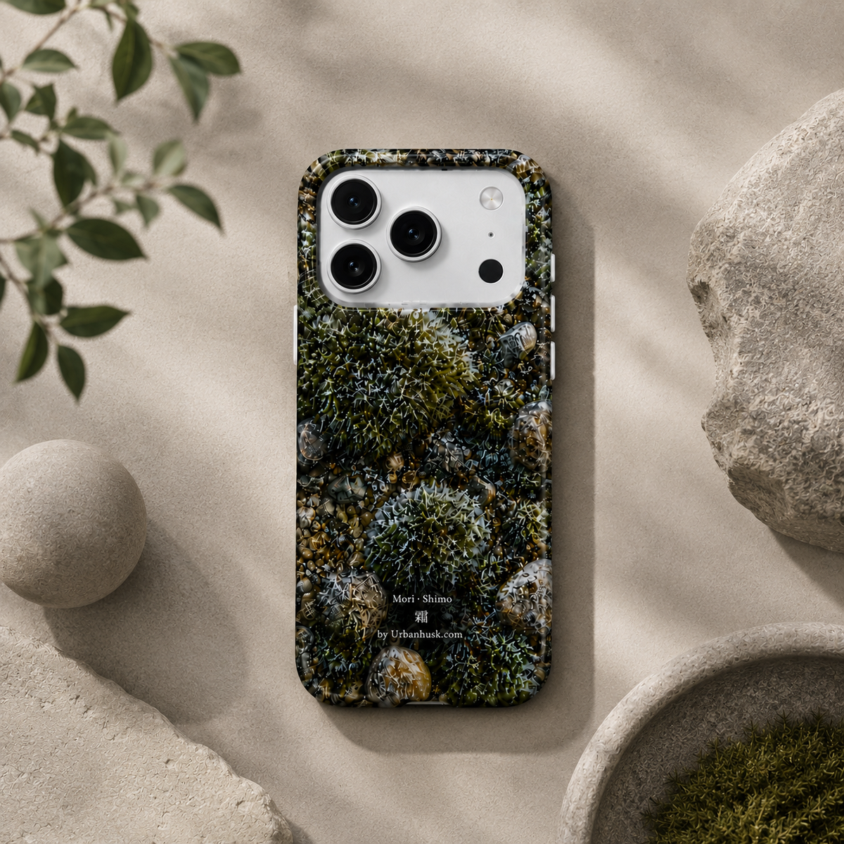 Mori 森 · Shimo 霜 (Frosted Forest) for iPhone 17 Pro