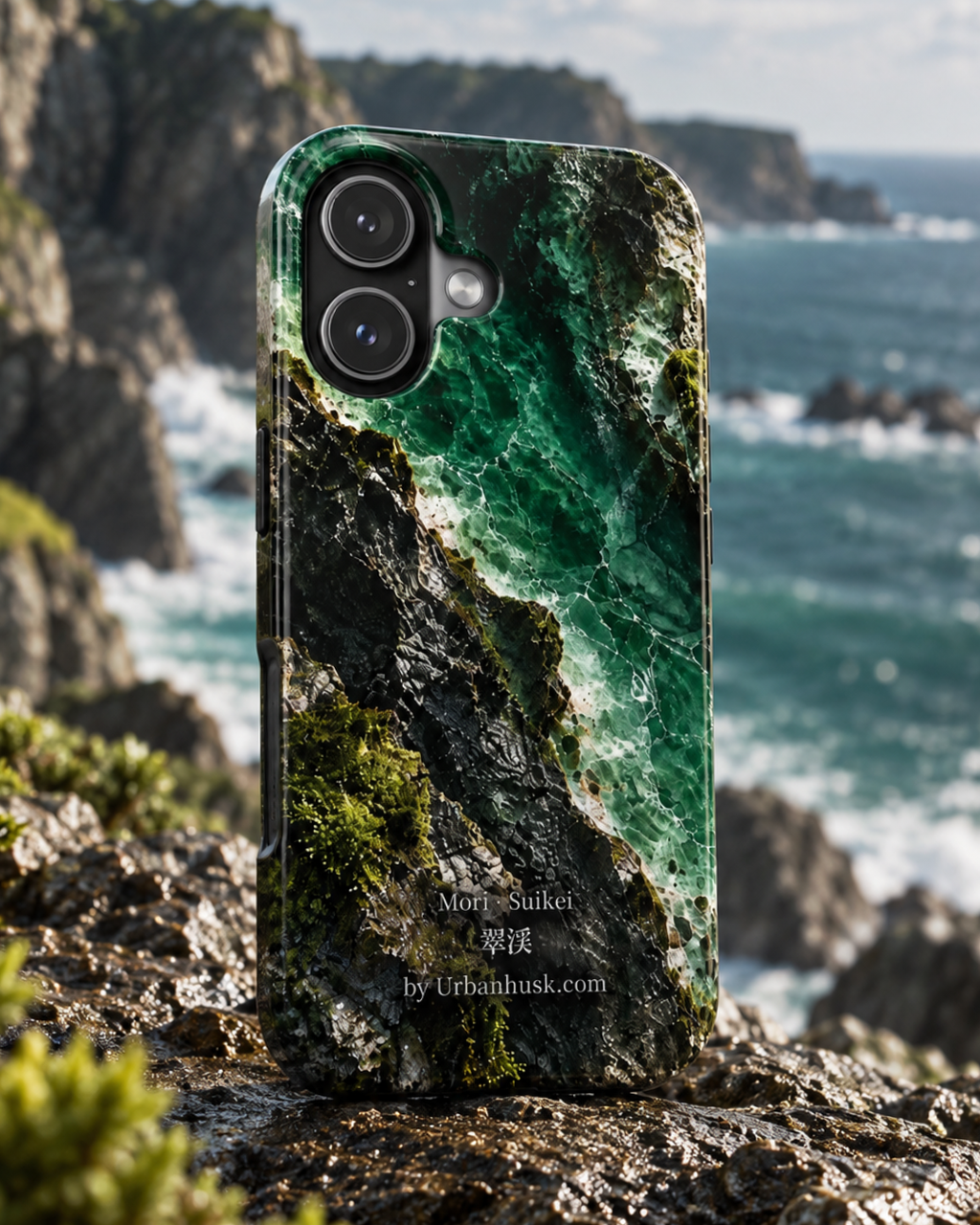 Mori 森 · Suike 翠渓 (Emerald Gorge) for iPhone 17