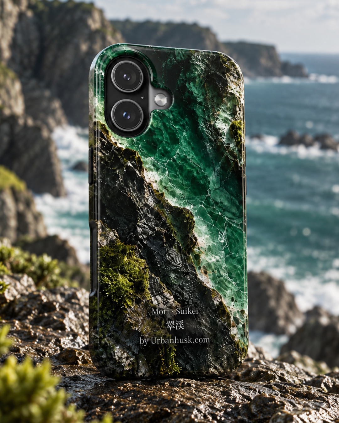 Mori 森 · Suike 翠渓 (Emerald Gorge) for iPhone 17