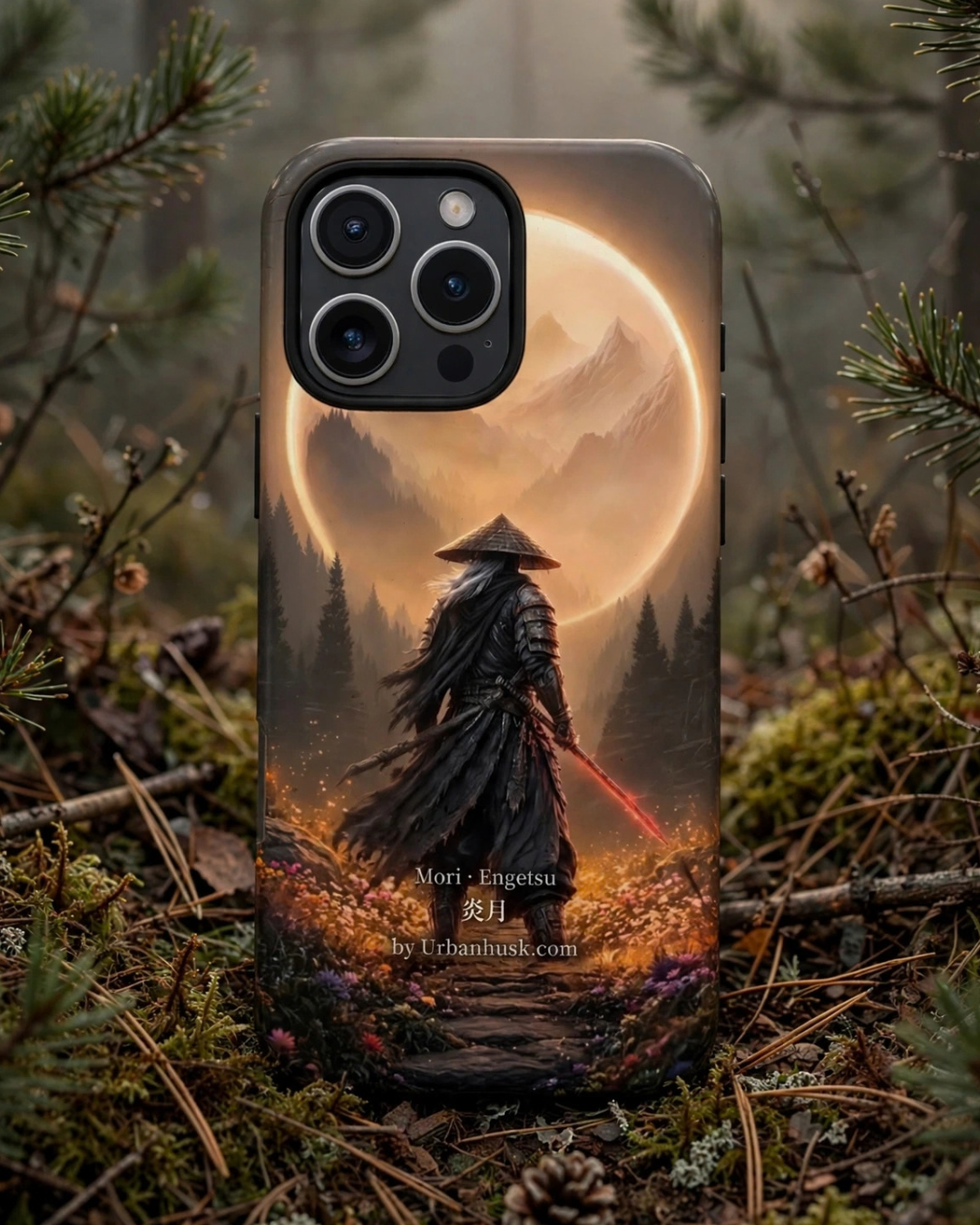 Ronin 浪人 ·Engetsu 炎月 (Fiery Moon)