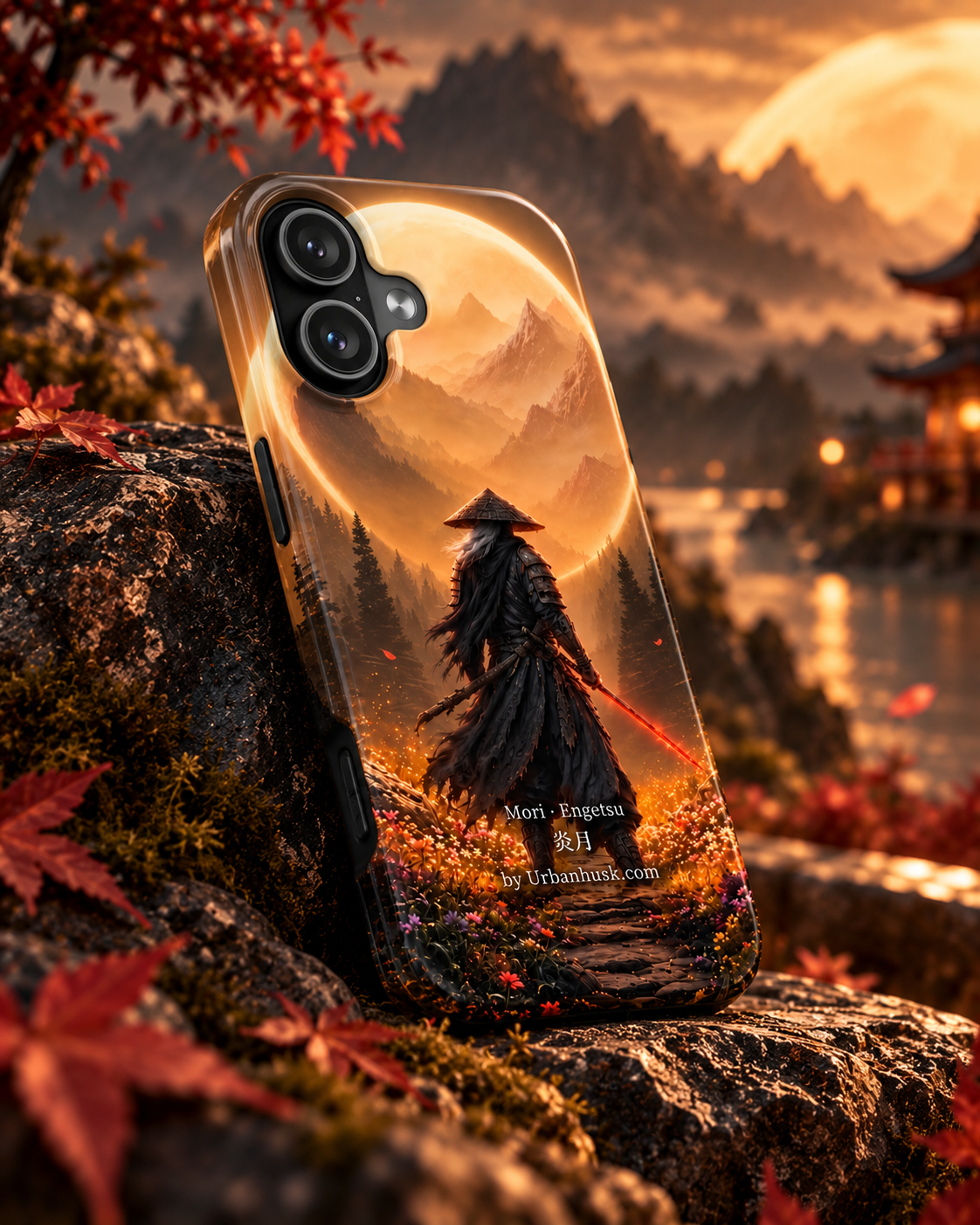 Ronin 浪人 ·Engetsu 炎月 (Fiery Moon)