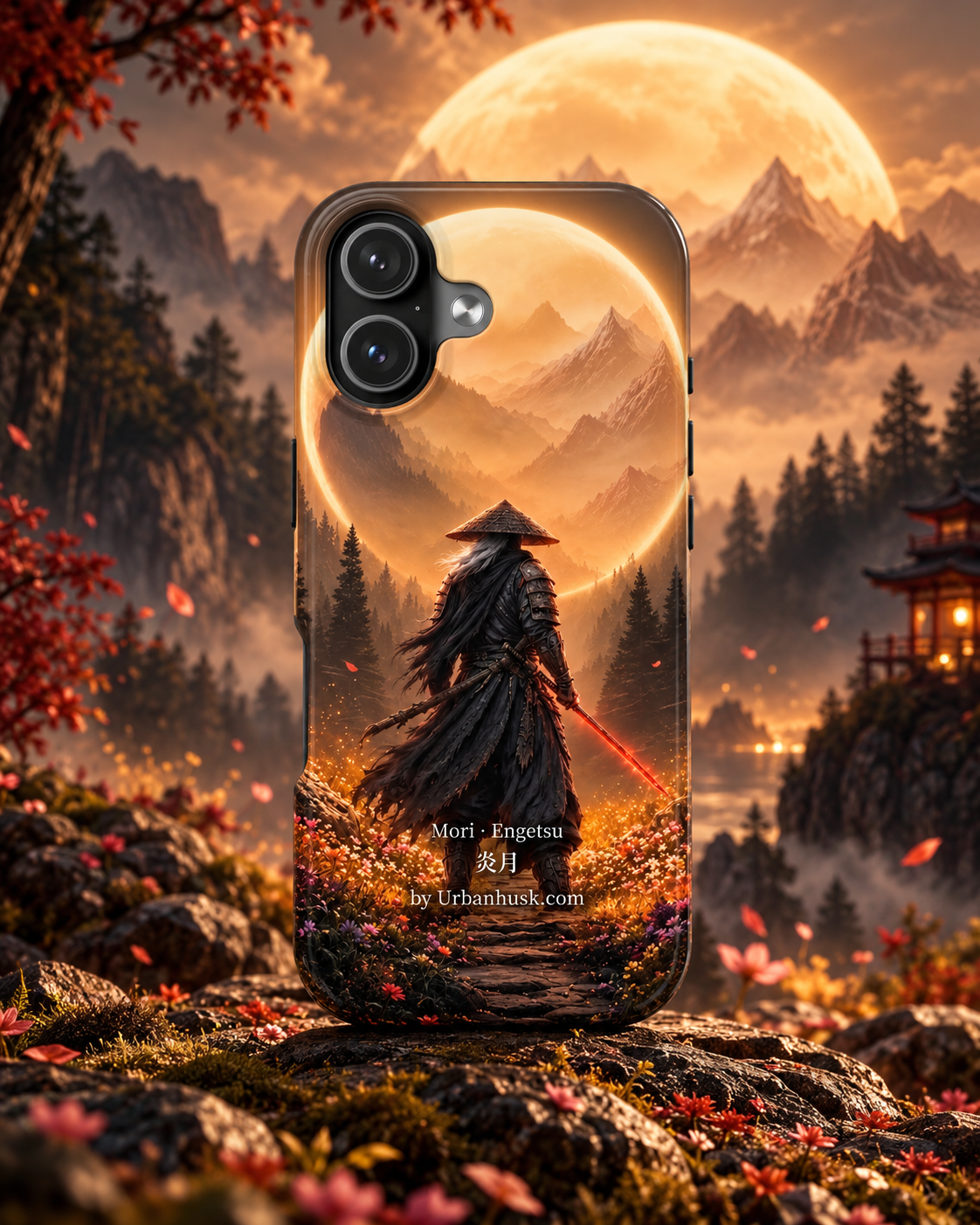 Ronin 浪人 ·Engetsu 炎月 (Fiery Moon)