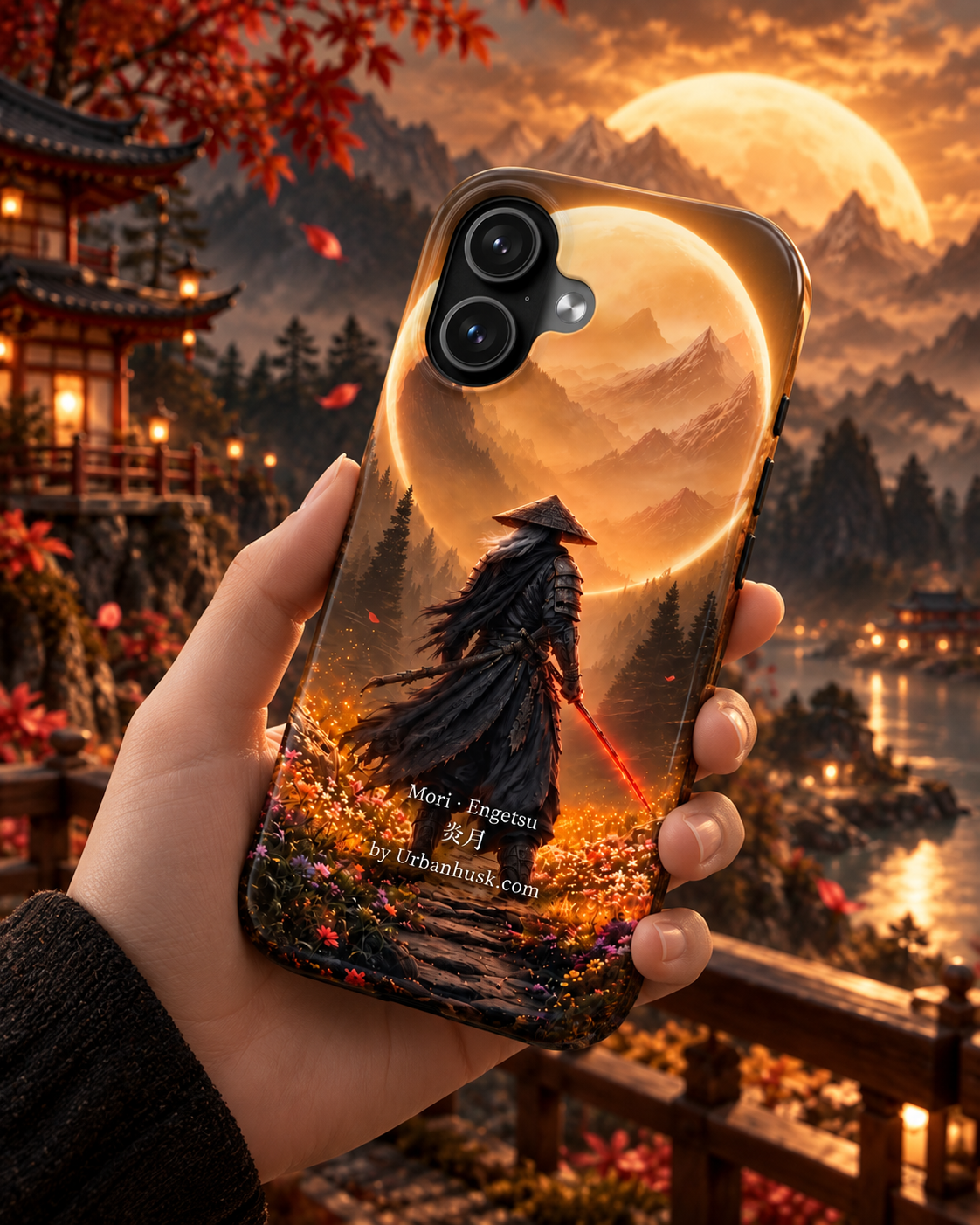 Ronin 浪人 ·Engetsu 炎月 (Fiery Moon)