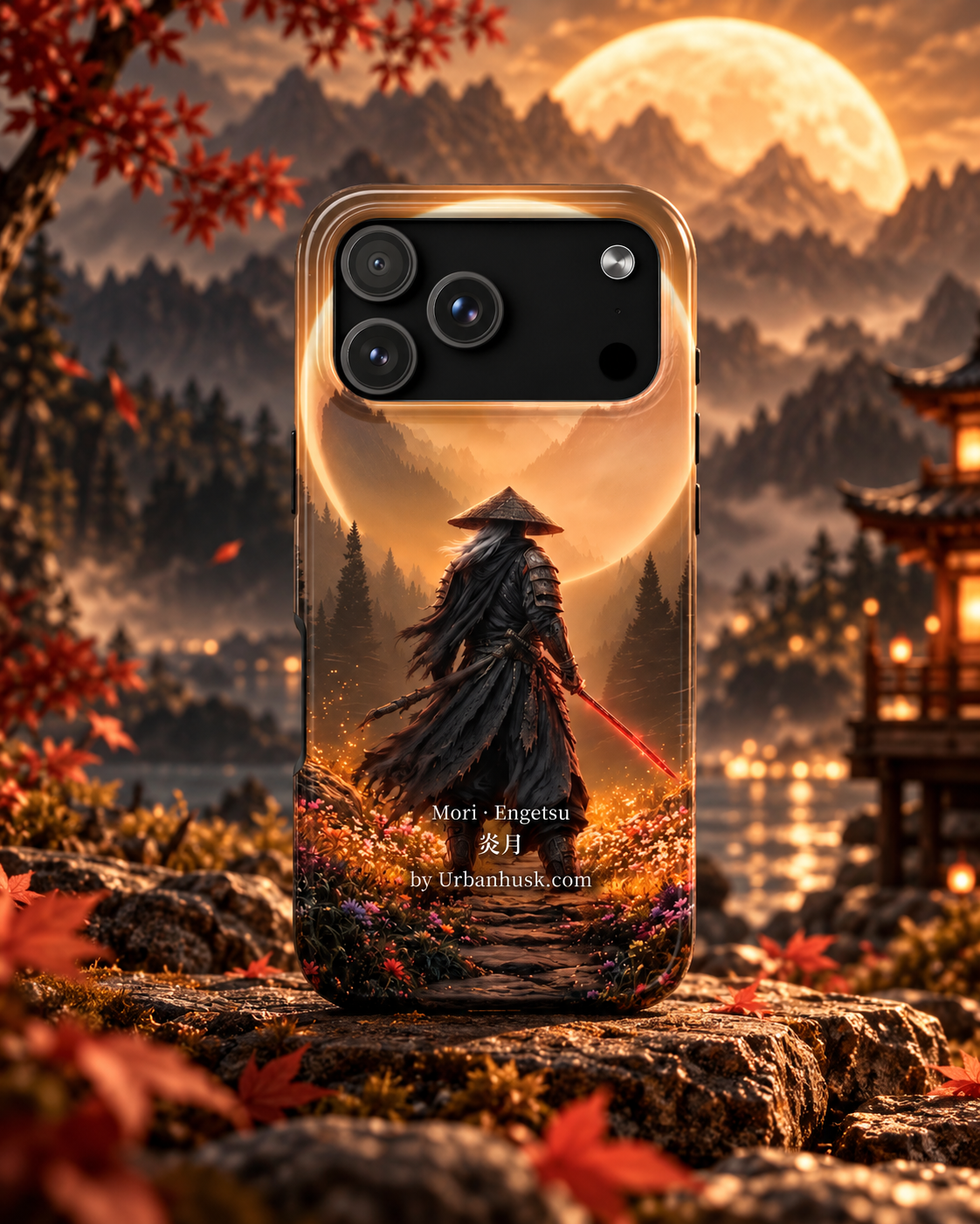 Ronin 浪人 ·Engetsu 炎月 (Fiery Moon)