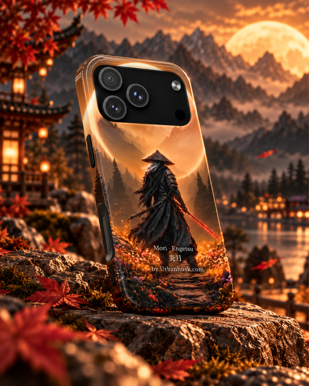 Ronin 浪人 ·Engetsu 炎月 (Fiery Moon)