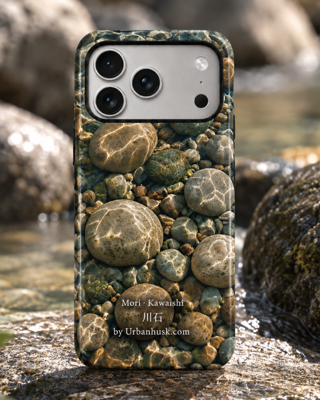 Mori 森 · Kawaishi 川石 (River Stone) for iPhone 17 Pro Max