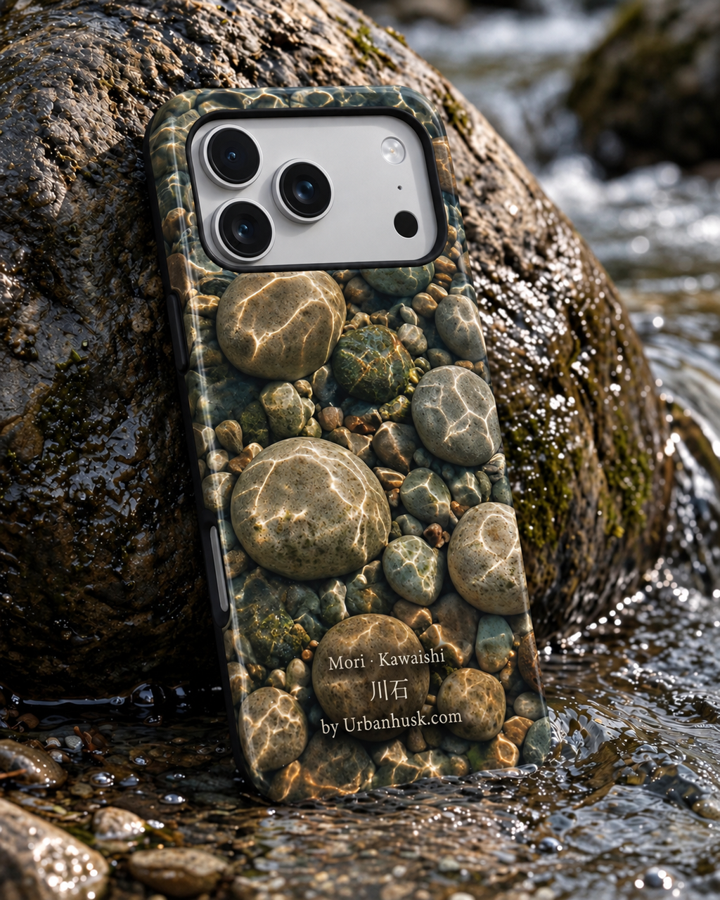 Mori 森 · Kawaishi 川石 (River Stone) for iPhone 17 Pro Max