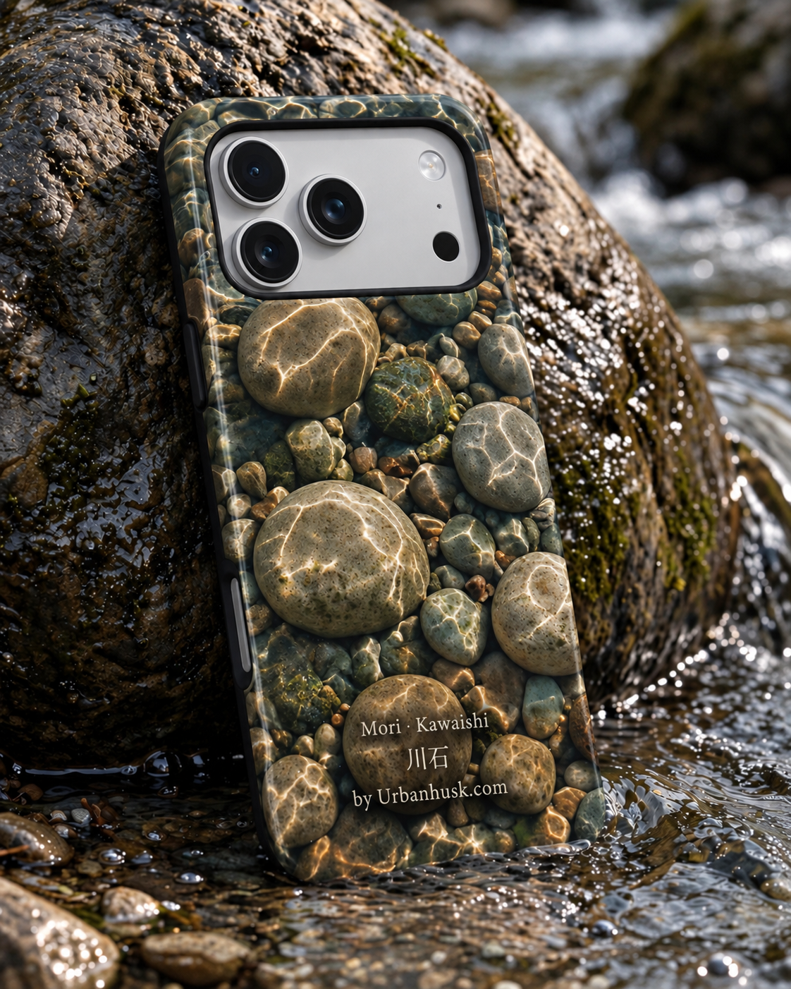 Mori 森 · Kawaishi 川石 (River Stone) for iPhone 17 Pro Max