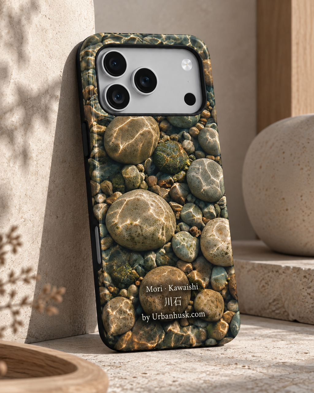 Mori 森 · Kawaishi 川石 (River Stone) for iPhone 17 Pro Max