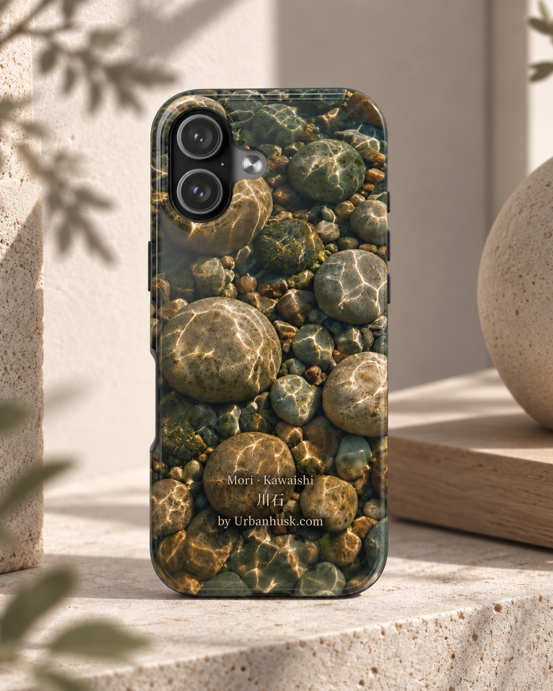 Mori 森 · Kawaishi 川石 (River Stone) for iPhone 17