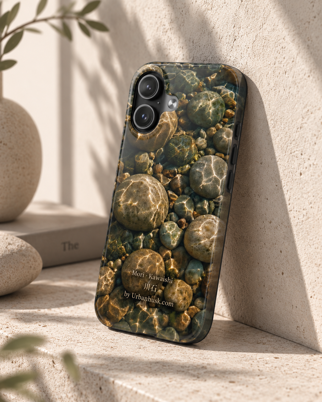 Mori 森 · Kawaishi 川石 (River Stone) for iPhone 17