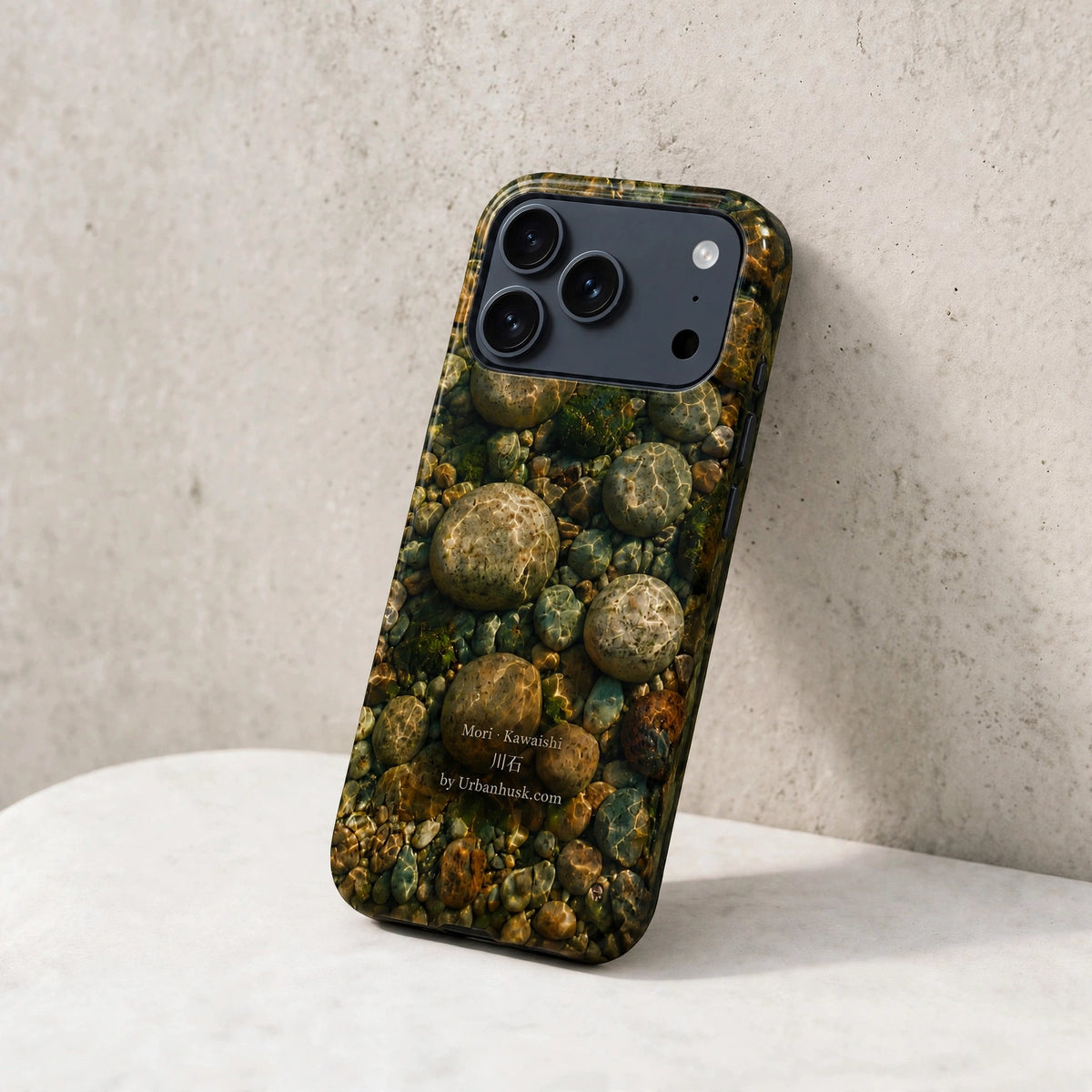 Mori 森 · Kawaishi 川石 (River Stone) for iPhone 17, Pro, Pro Max, Air