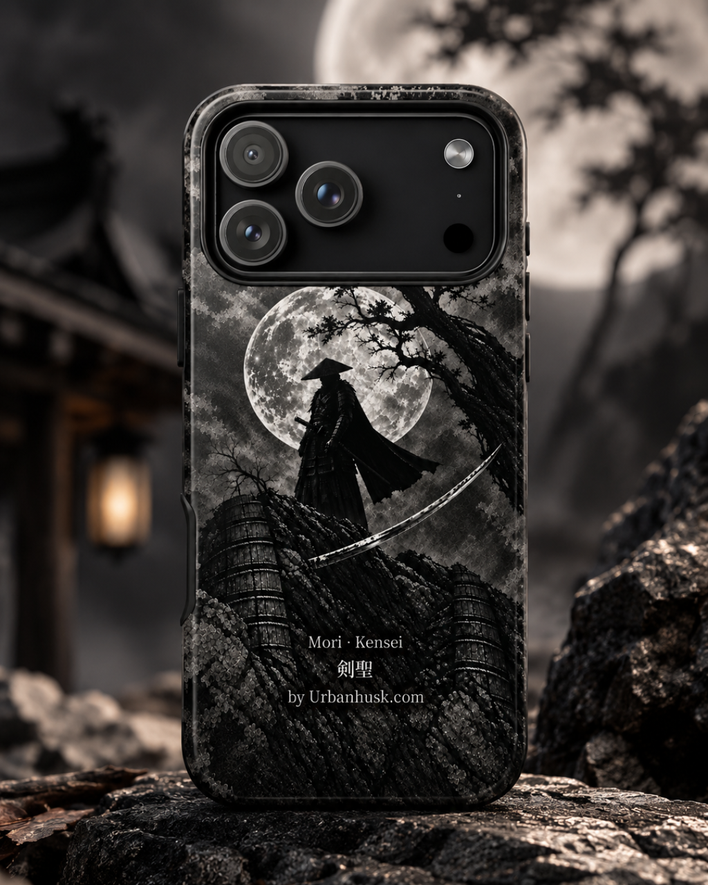Mori 森 · Kensei  剣聖 (Sword Saint) for iPhone 17