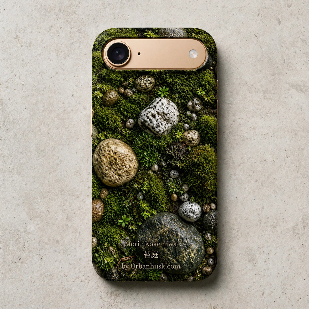 Mori 森 · Koke Niwa 苔庭 (Moss Garden) for iPhone 17 Air