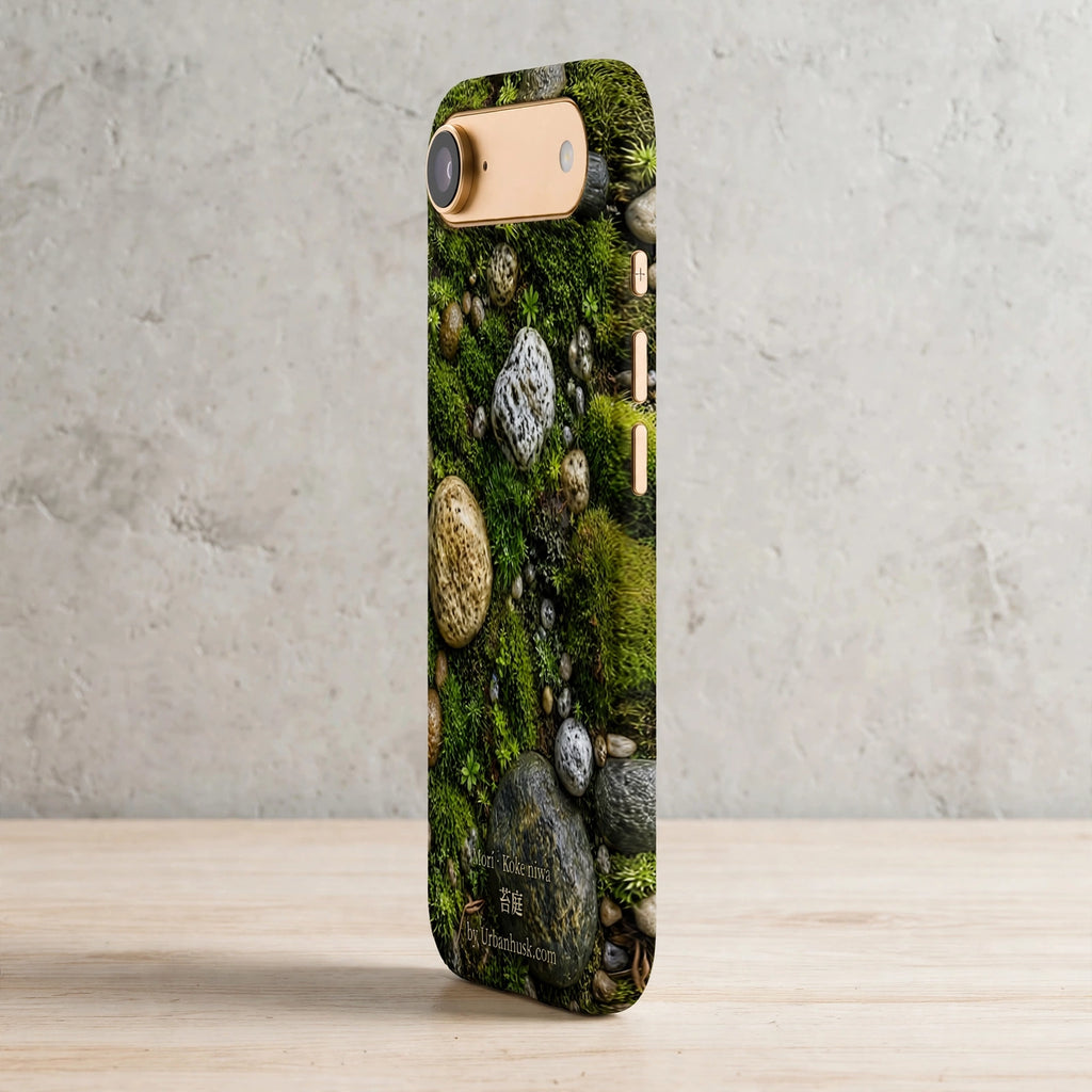 Mori 森 · Koke Niwa 苔庭 (Moss Garden) for iPhone 17 Air