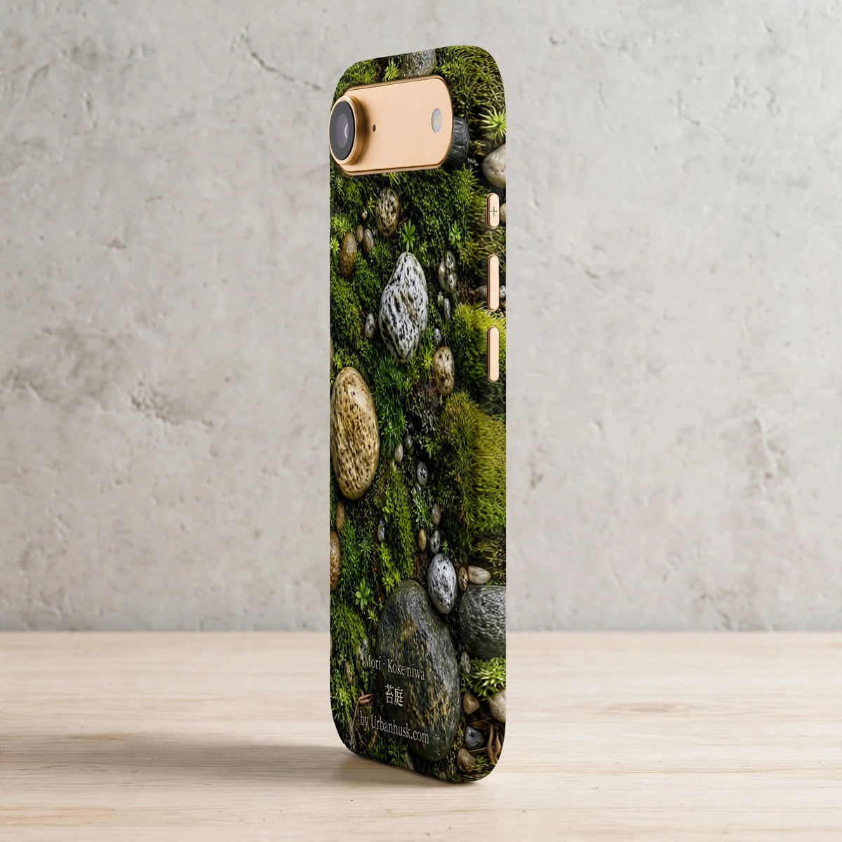 Mori 森 · Koke Niwa 苔庭 (Moss Garden) for iPhone 17 Air