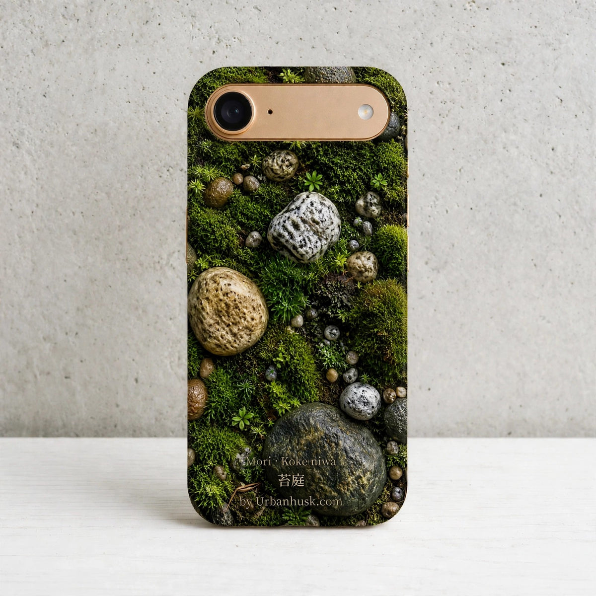 Mori 森 · Koke Niwa 苔庭 (Moss Garden) for iPhone 17