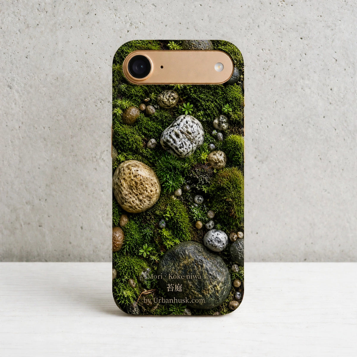 Mori 森 · Koke Niwa 苔庭 (Moss Garden) for iPhone 17, Pro, Pro Max, Air