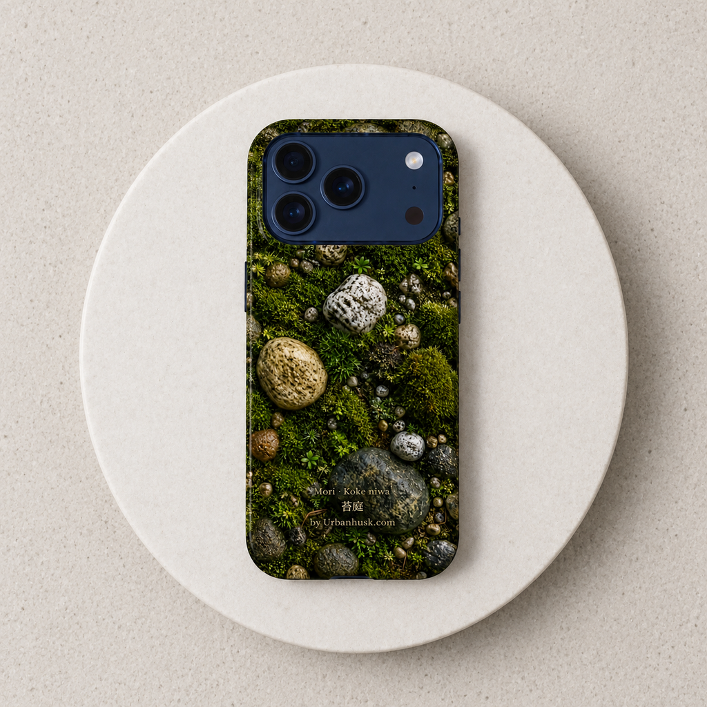 Mori 森 · Koke Niwa 苔庭 (Moss Garden) for iPhone 17 Pro