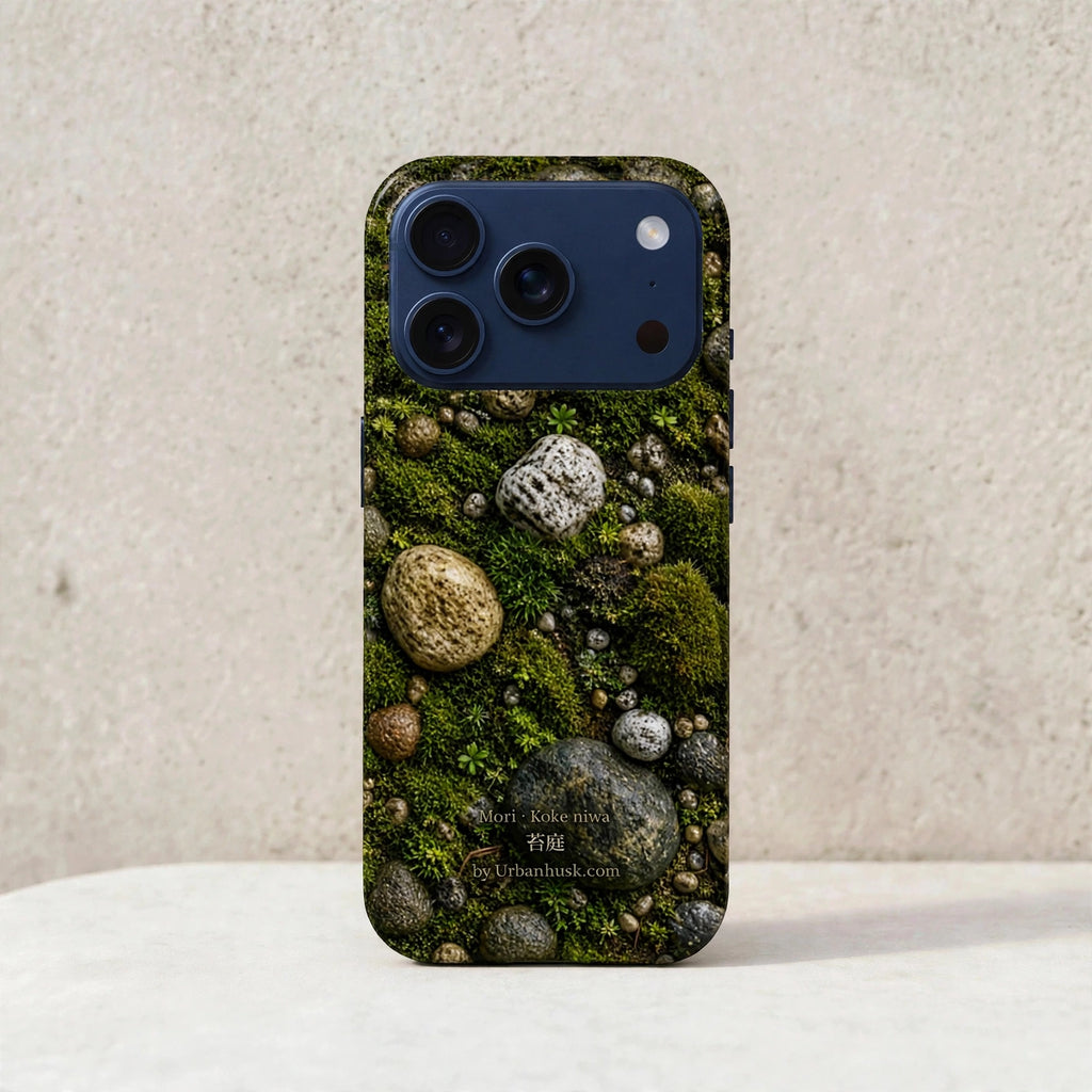 Mori 森 · Koke Niwa 苔庭 (Moss Garden) for iPhone 17 Pro