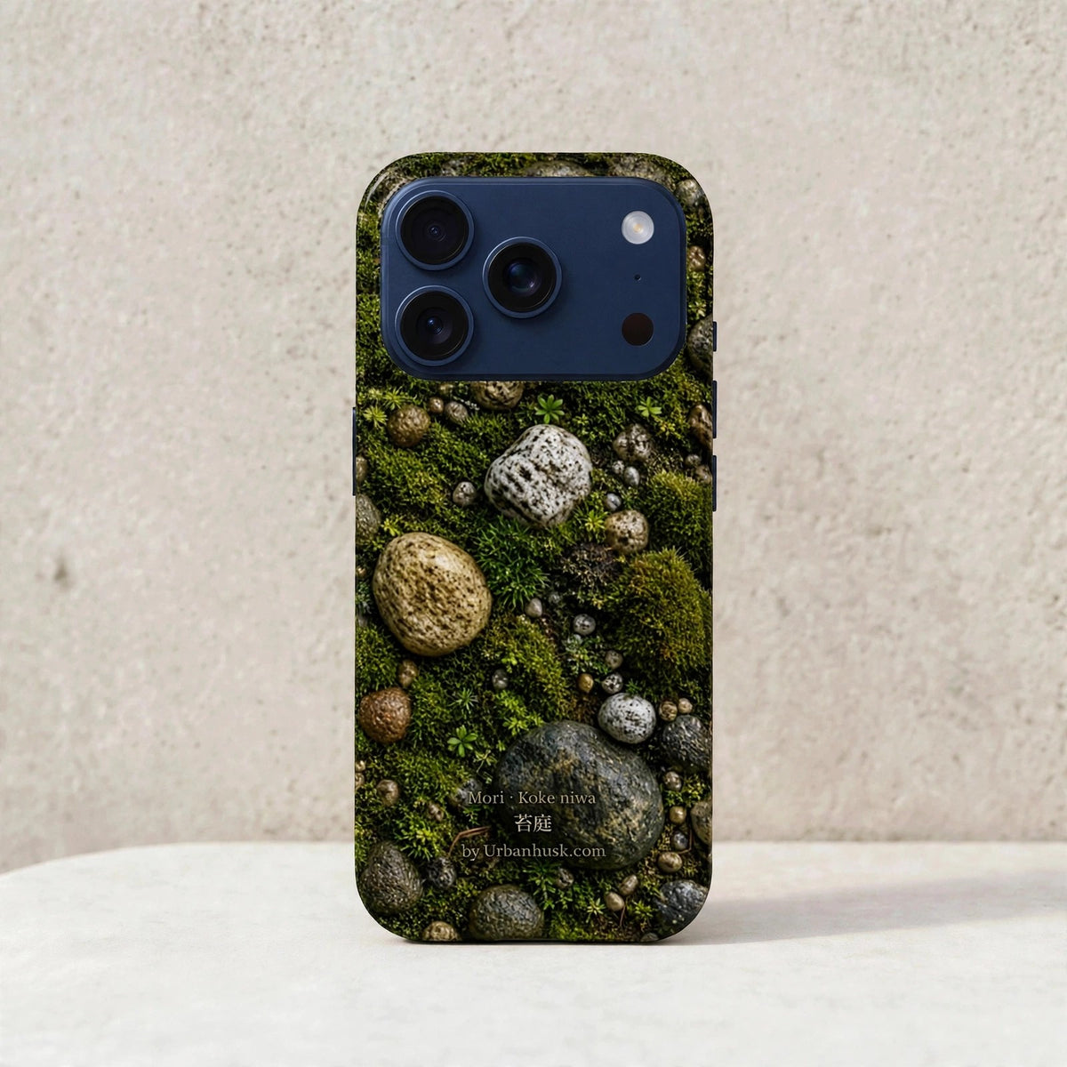 Mori 森 · Koke Niwa 苔庭 (Moss Garden) for iPhone 17