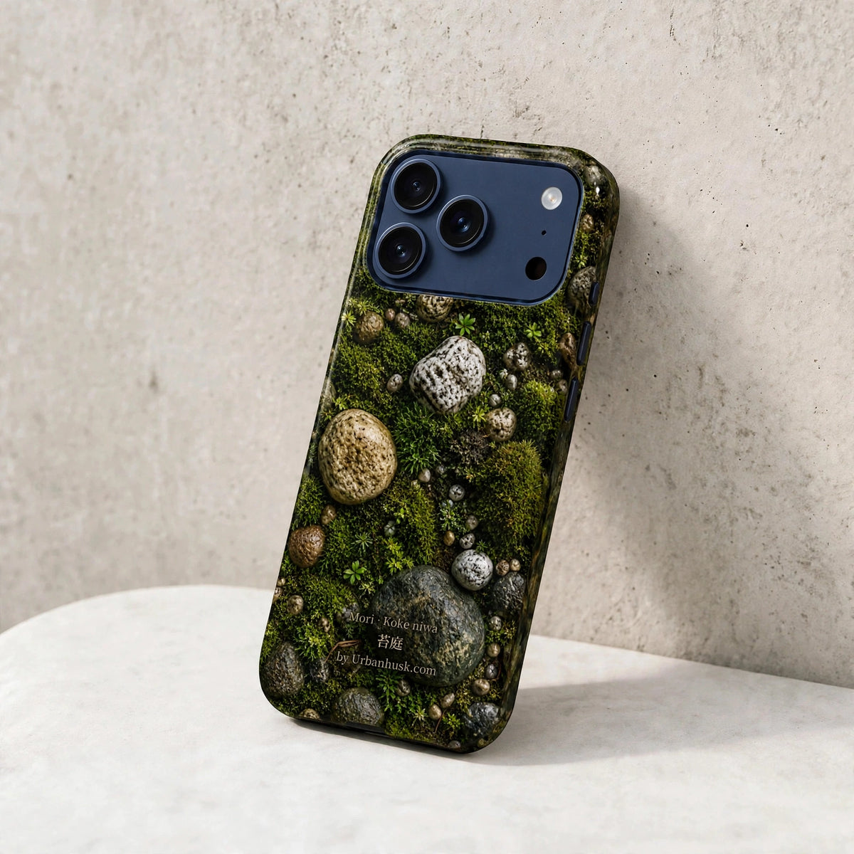 Mori 森 · Koke Niwa 苔庭 (Moss Garden) for iPhone 17 Pro
