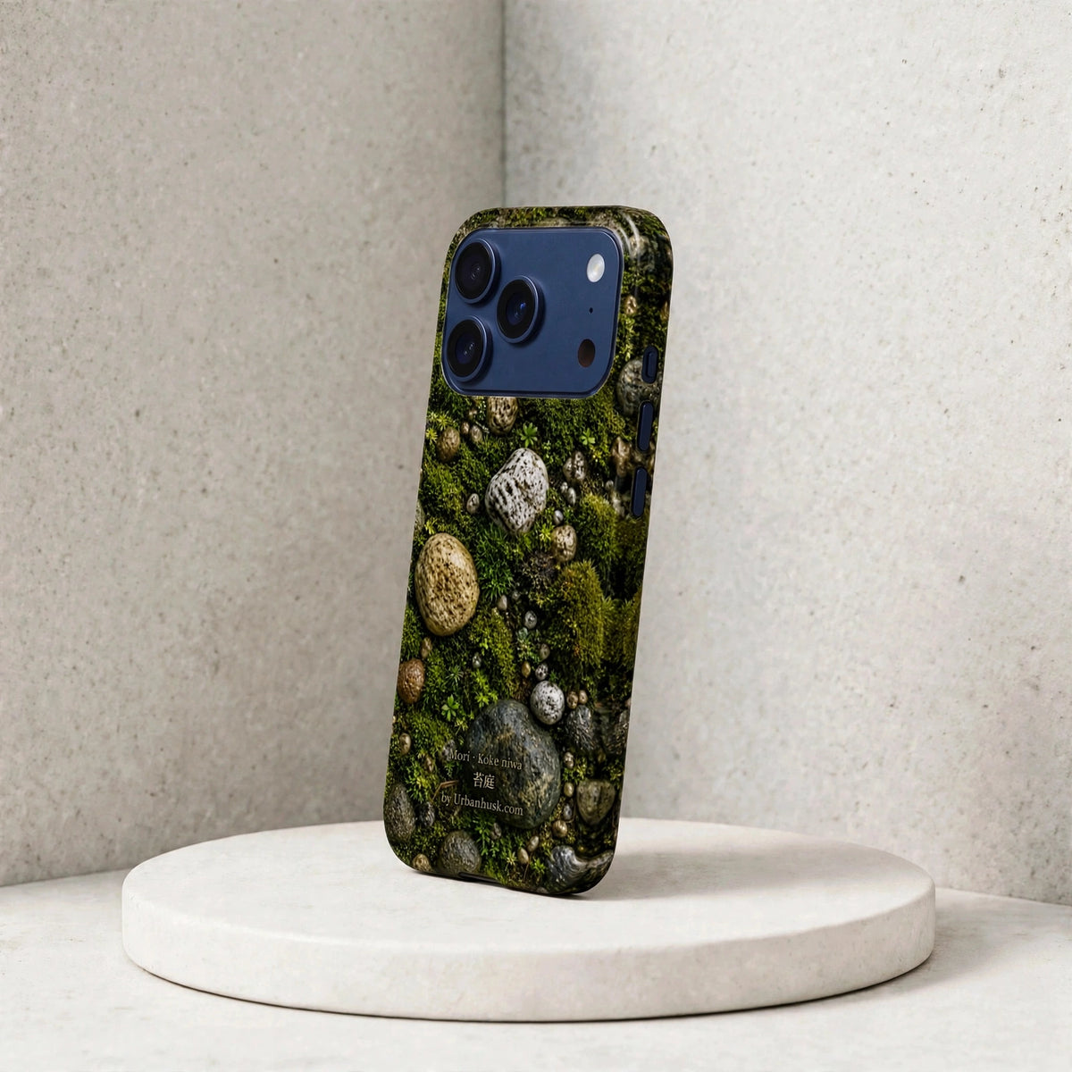 Mori 森 · Koke Niwa 苔庭 (Moss Garden) for iPhone 17 Pro