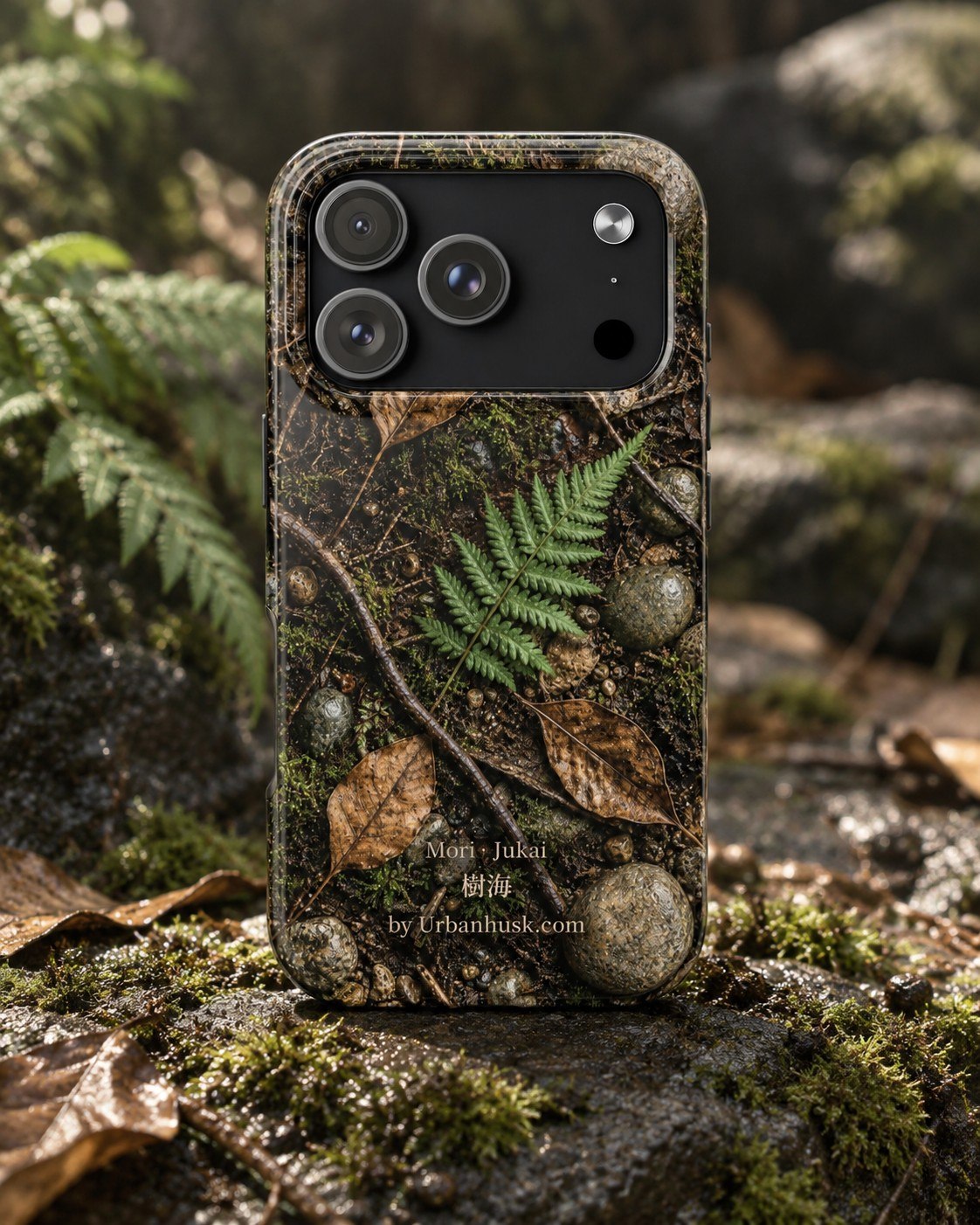 Mori 森 · Jukai 樹海 (Forest Floor) for iPhone 17 Pro