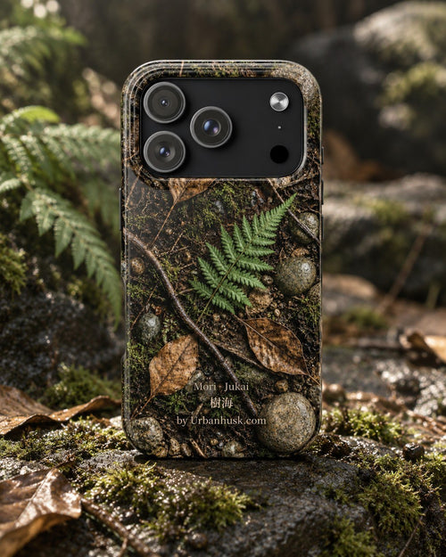 Mori 森 · Jukai 樹海 (Forest Floor) for iPhone 17 Pro