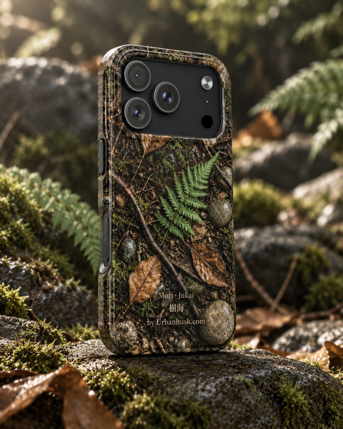 Mori 森 · Jukai 樹海 (Forest Floor) for iPhone 17 Pro