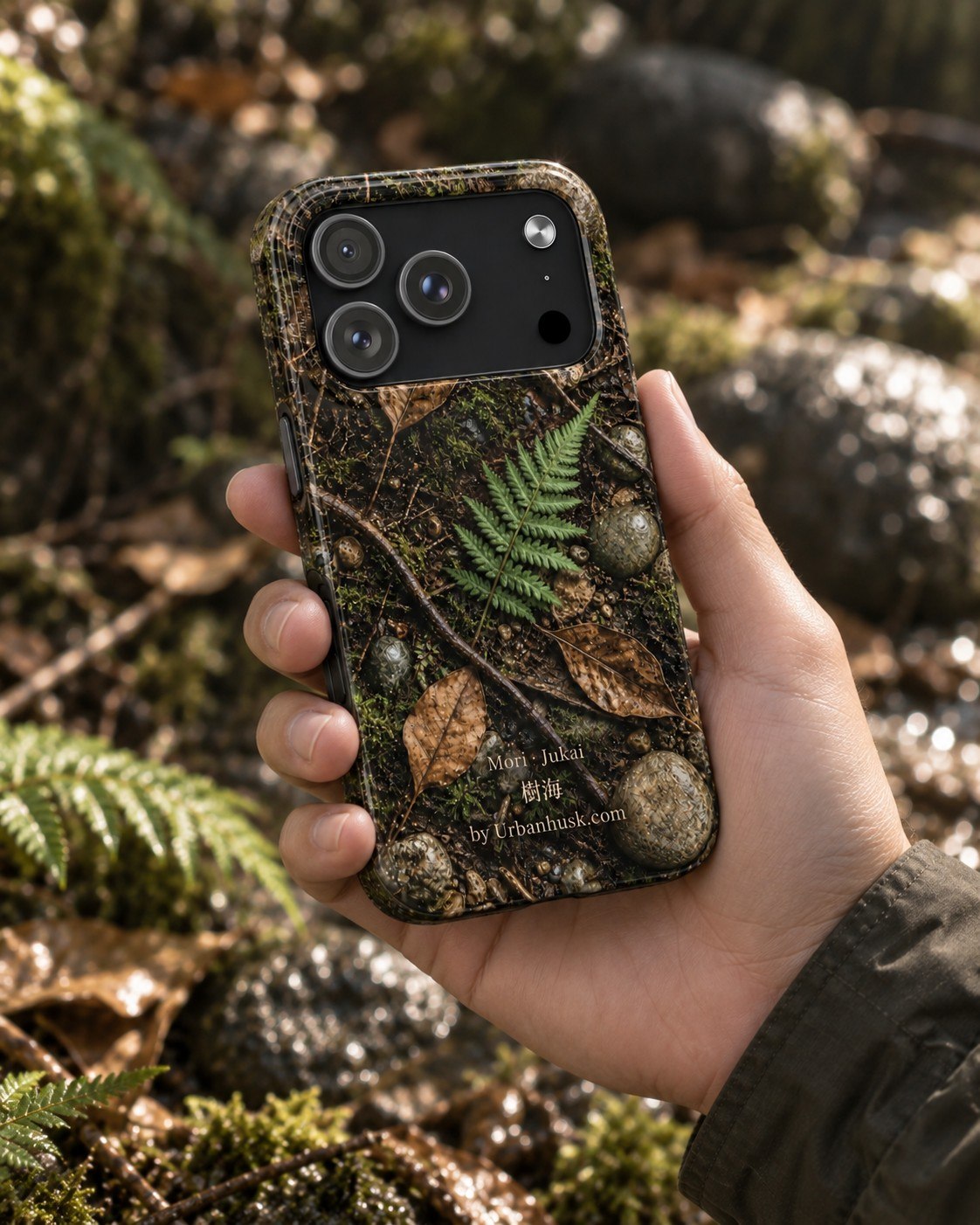 Mori 森 · Jukai 樹海 (Forest Floor) for iPhone 17 Pro