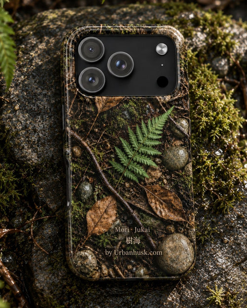 Mori 森 · Jukai 樹海 (Forest Floor) for iPhone 17