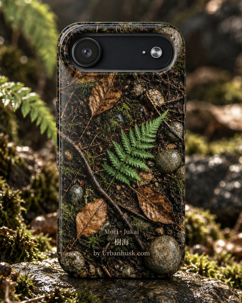 Mori 森 · Jukai 樹海 (Forest Floor) for iPhone 17 Air