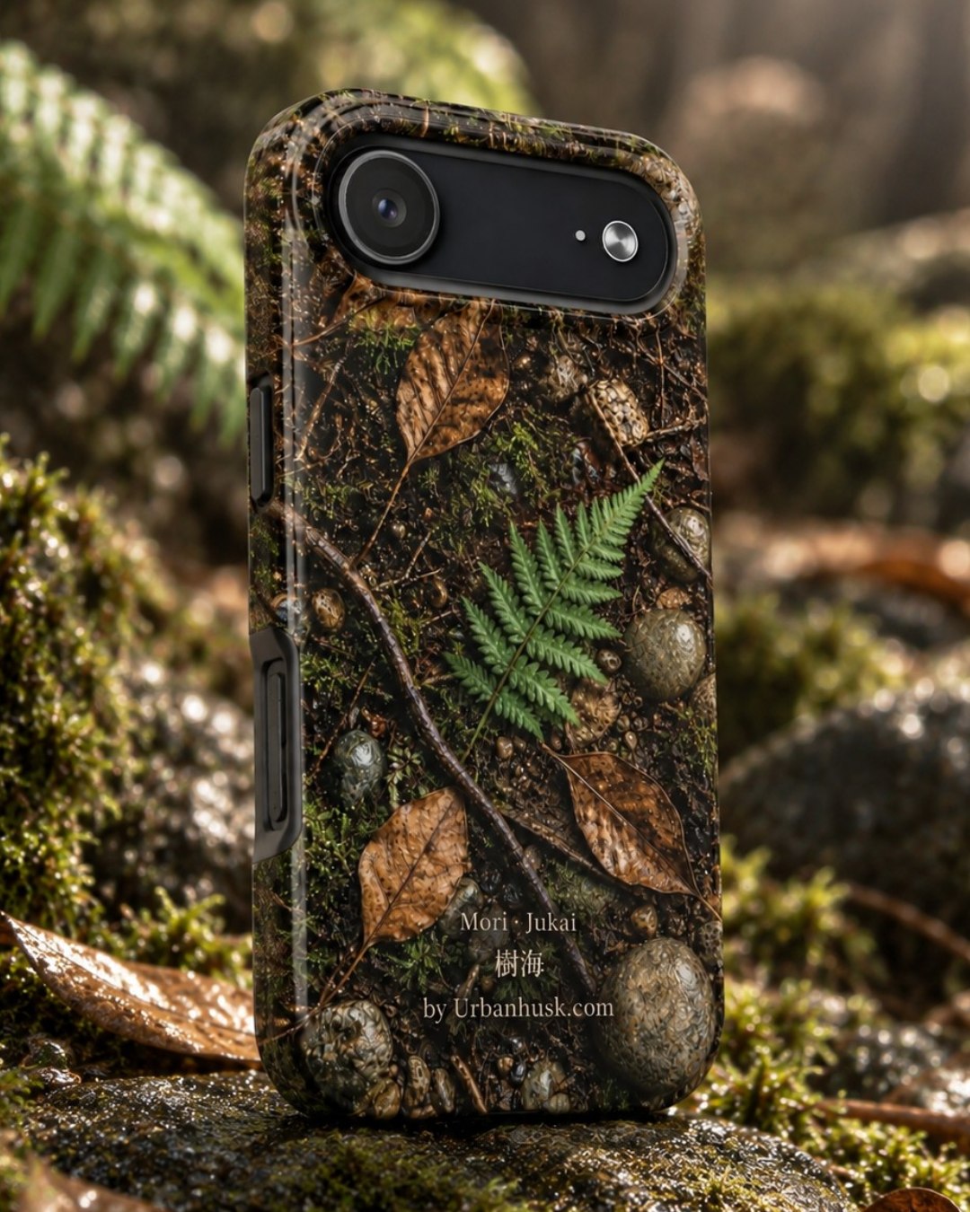 Mori 森 · Jukai 樹海 (Forest Floor) for iPhone 17 Air