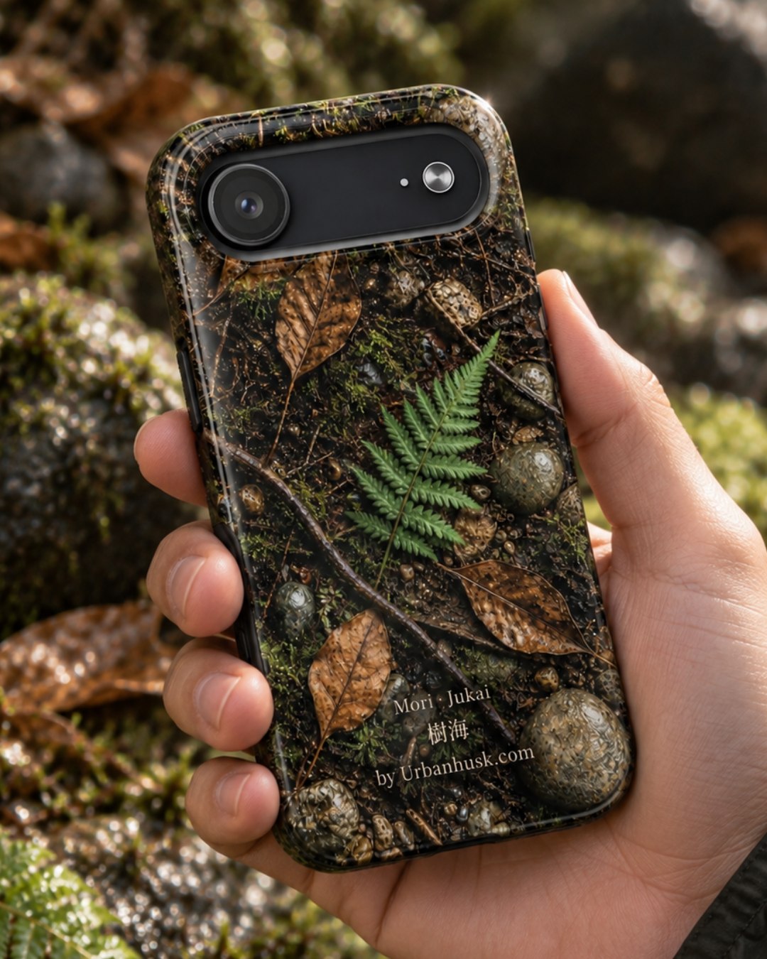 Mori 森 · Jukai 樹海 (Forest Floor) for iPhone 17 Air